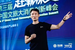 全球首個出境游一站式服務(wù)產(chǎn)品 清華準(zhǔn)兒WiFi翻譯一體機如何撬動翻譯服務(wù)市場